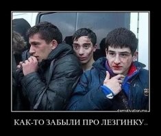 Житель Подмосковья стал свидетелем "культурного шоу" в электричке: лезгинка и беспомощная охрана