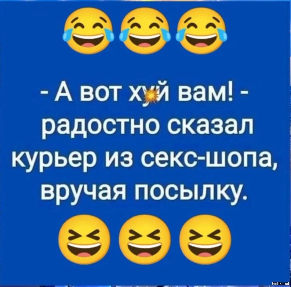 В США фанат дважды закинул вибратор на баскетбольную площадку во время матча женской лиги