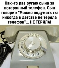 Смешные картинки