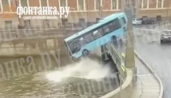 А в Санкт Петербурге не завис.