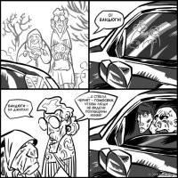 Недавно случайно услышал разговор двух старушек на скамеечке.
Рядом со скамеечкой остановилась зубила с сильнозатонированными стёклами.
Одна старушка сказала:
"О! бандюги!"
Вторая:
"Бандюги - на джипах! А стёкла чернят - гомосеки, чтобы люди не видели похабщины ихней"