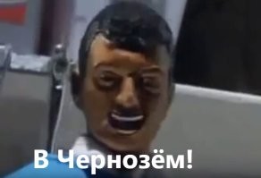 Избавление от лысины за пару секунд⁠⁠