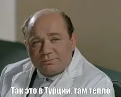 Избавление от лысины за пару секунд⁠⁠