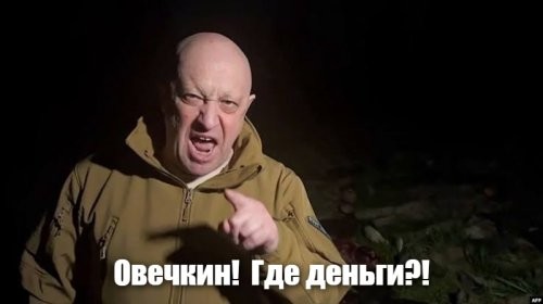 Хоккеист Александр Овечкин стал самым высокооплачиваемым игроком за всю историю НХЛ