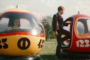 Автомобиль на эту штуку похож))) Жаль не летает)