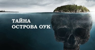 В  Северной Каролине самолёт рухнул прямо в океан рядом с пляжем