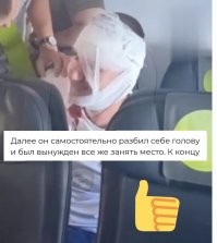 Ну вот, научились в нужный момент выключать камеру.