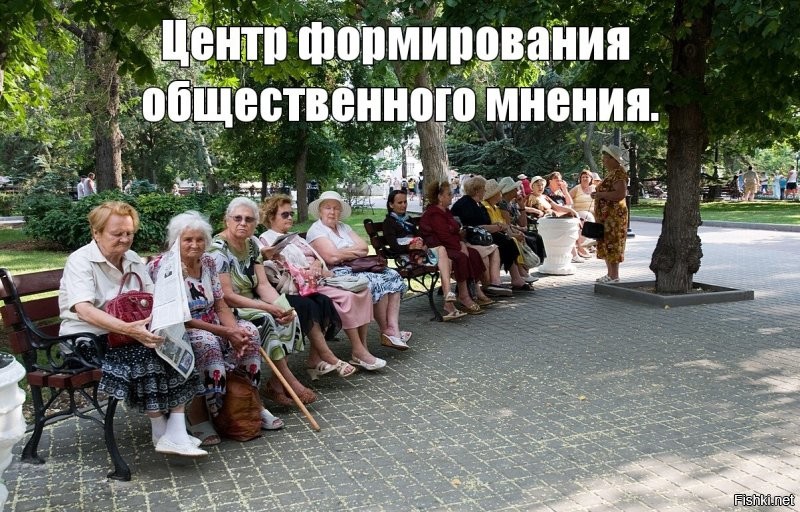 Потому что существует такая структура. И она отрабатывает вложенные средства.