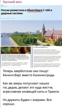 Вот и вся недолга...