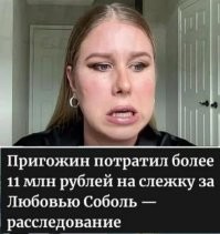 Политическое ассорти от&nbsp;Edyan за&nbsp;05-08-2025