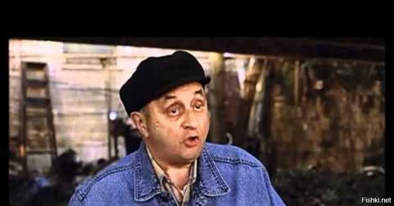 Молодой человек, мы, русские, не обманываем друг друга...