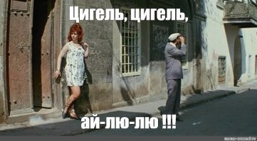 Слава за секунды: 7 самых ярких эпизодических ролей в советском кино
