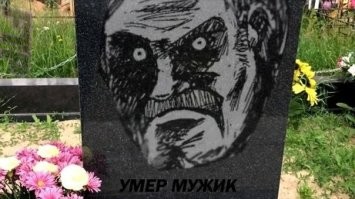 да но потом =)