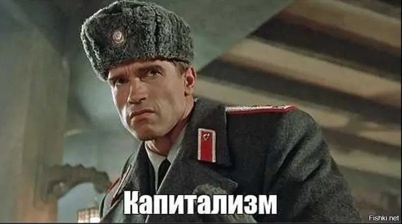 Это стирание истории.
 А декоммунизация - когда цена на мясо с 250 рублей поднимается до 450 рублей.