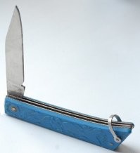 вот "подлодка", пацаны 80х знали