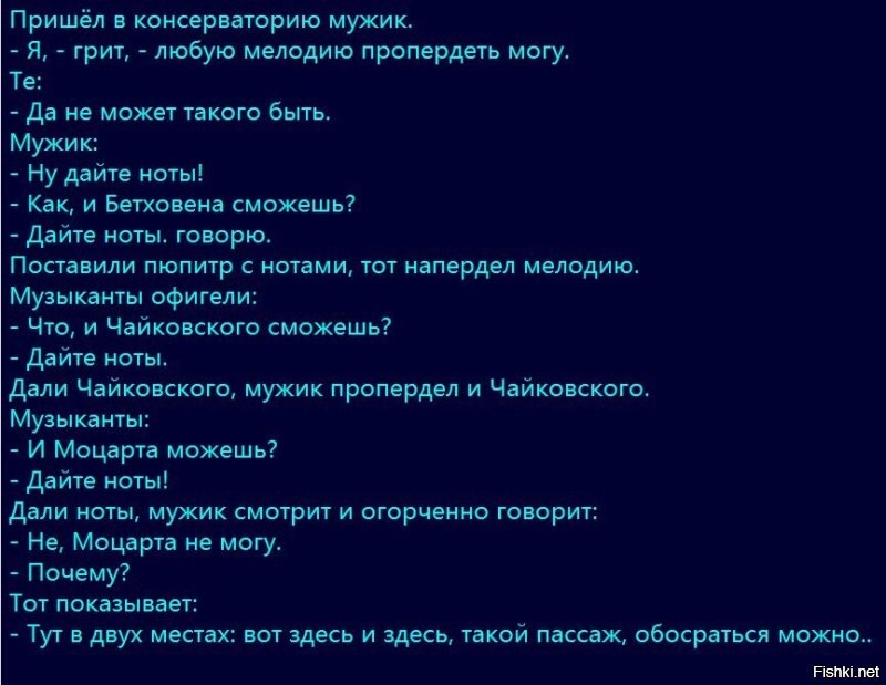 Тесто и тесты: как душевное хобби кандидата напугало эйчара и команду и стало причиной отказа в трудоустройстве
