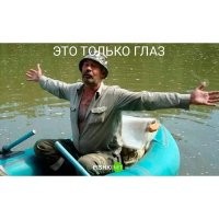 Не ищите здесь смысл. Здесь в основном маразм