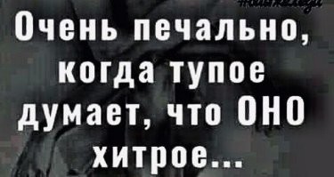 Курьер доставил пакет с продуктами на этаж, сфотографировал у двери и унёс