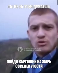 Россиянки ради красоты начали есть сливочное масло пачками