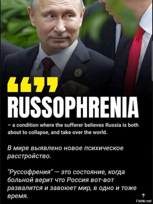 О политике и не только