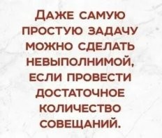 Смешные картинки