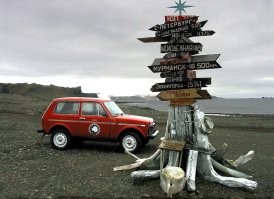 АвтоВсячина