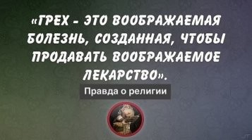 В РПЦ назвали способ не поддаться искушению при виде женщин в соблазнительных нарядах