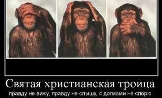 В РПЦ назвали способ не поддаться искушению при виде женщин в соблазнительных нарядах