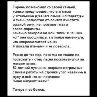 Не ищите здесь смысл. Здесь в основном маразм