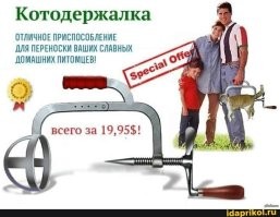 Крайне полезная штука наравне вот с этими двумя