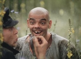 Ах   шайтана....