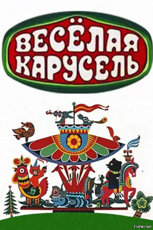 Безумный аппарат образца 1965 года, который должен был облегчить роженицам жизнь за счёт действия центробежной силы