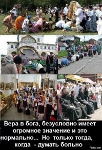 Грустно! 
А могло бы и не быть.