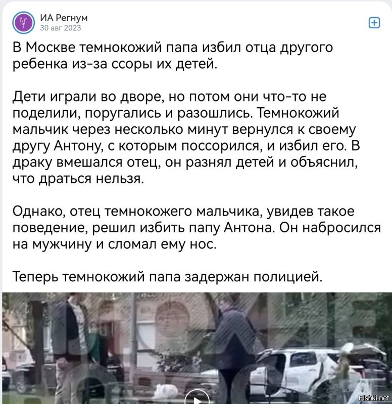Это ты дурак. Сначала он сеиью привезёт, а потом будет так.