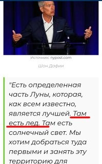 Испарять в космос, куда же ещё? 

Обнаружен не умеющий читать.