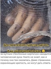 10 неожиданных, но интересных мест в самых популярных городах мира