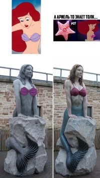 Тоже мне, нашли проблему.