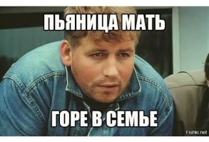 Две пьяных матери подрались на&nbsp;детской площадке в&nbsp;Нижнем Новгороде