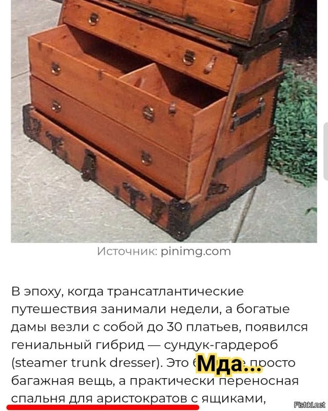 12 необычных изобретений XIX века, о которых вы не слышали