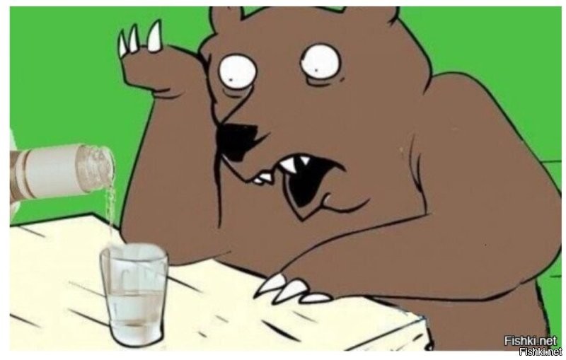&nbsp;Намешалось&nbsp;