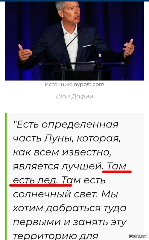 Испарять в космос, куда же ещё? 

Обнаружен не умеющий читать.