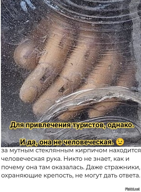 10 неожиданных, но интересных мест в самых популярных городах мира
