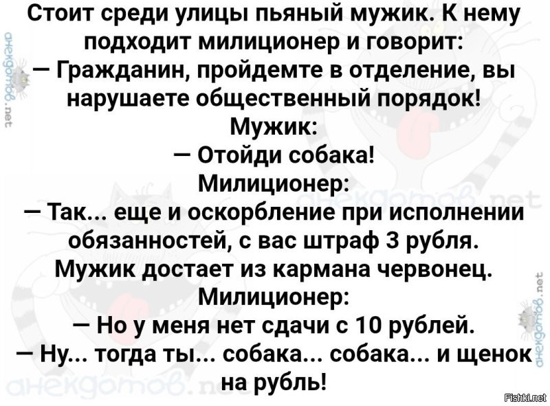 В России предложили штрафовать родителей за нецензурную лексику их детей