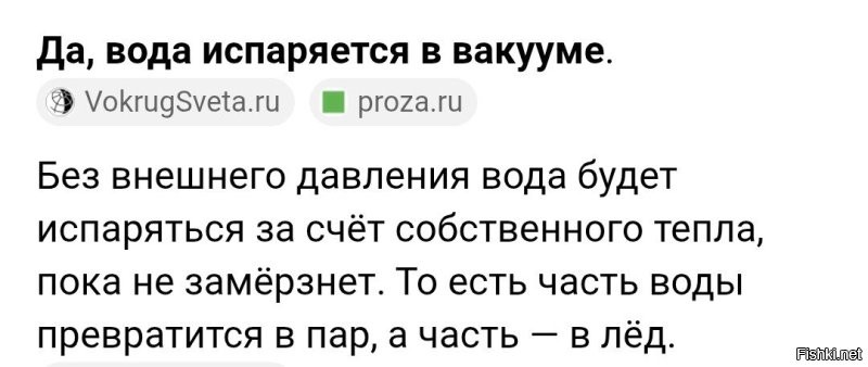 "Хотим занять эту территорию для Америки": США планирует построить первую АЭС на Луне