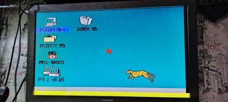 на эту лють лютую у меня карики есть)))