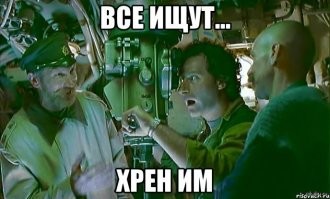 В Сеуле рыбак снял на видео «неопознанное существо»