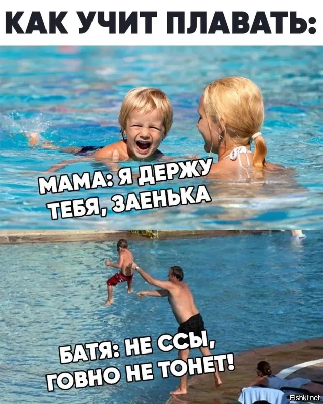 Не ищите здесь смысл. Здесь в основном маразм