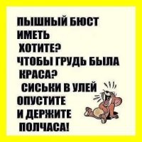 Болезненный прыжок девушки в&nbsp;бассейн