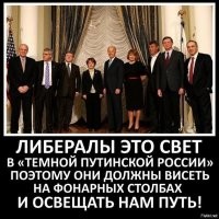 Не ищите здесь смысл. Здесь в основном маразм