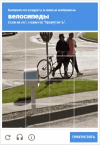 а что если ты и есть ии? как тебе такое?